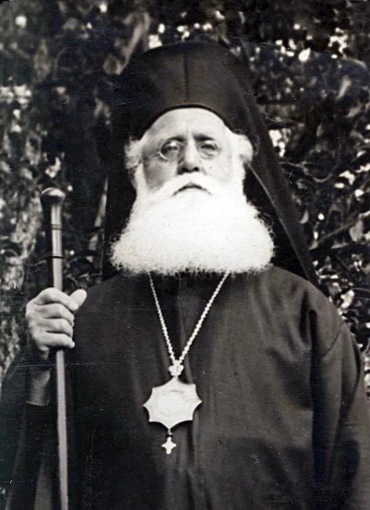 Porträt von Hilarion von Sliwen (1870–1939) – Gedenkseite