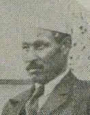 Portrait of Yamaoka Kōtarō (1880–1959) – memorial page