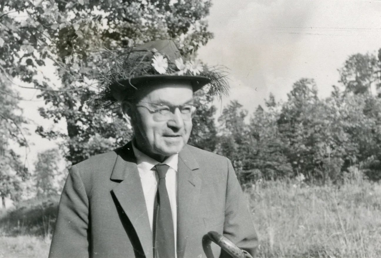Porträt von Walter Hoppe (1896–1976) – Gedenkseite