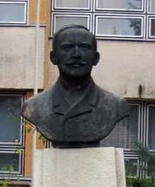 Porträt von János Vida (1846–1911) – Gedenkseite
