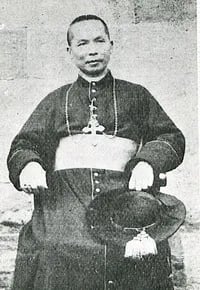 Porträt von Paul Wang Wencheng (1881–1961) – Gedenkseite