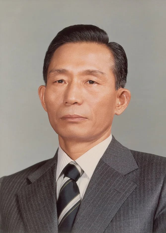 Porträt von Park Chung-hee (1917–1979) – Gedenkseite