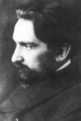 Porträt von József Vágó (1877–1947) – Gedenkseite