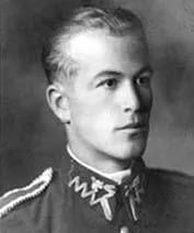 Porträt von Zbigniew Wyskiel (1912–1940) – Gedenkseite