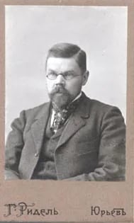 Portrait of Hermann Ernst Adolphi (1863–1919) – memorial page