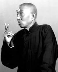Portrait of Guo Qiru (1900–1969) – memorial page