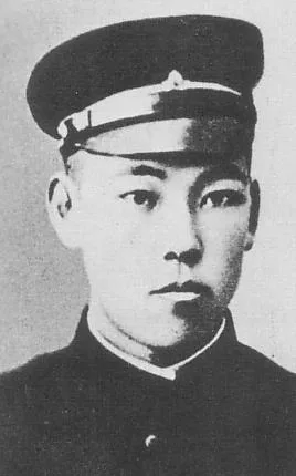 Porträt von Fujimura Misao (1886–1903) – Gedenkseite