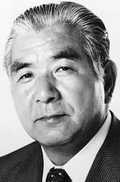 Portrait of Fujio Masayuki (1917–2006) – memorial page