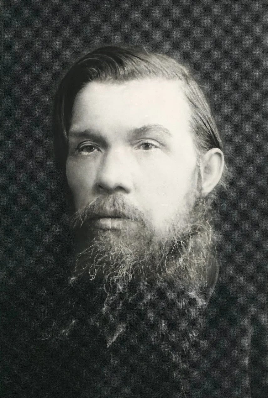 Portrait of Michail Iwanowitsch Karinski (1840–1917) – memorial page