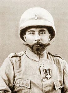 Porträt von Valentin von Massow (1864–1899) – Gedenkseite