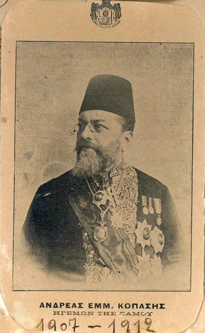 Portrait of Andreas Kopasis (1856–1912) – memorial page