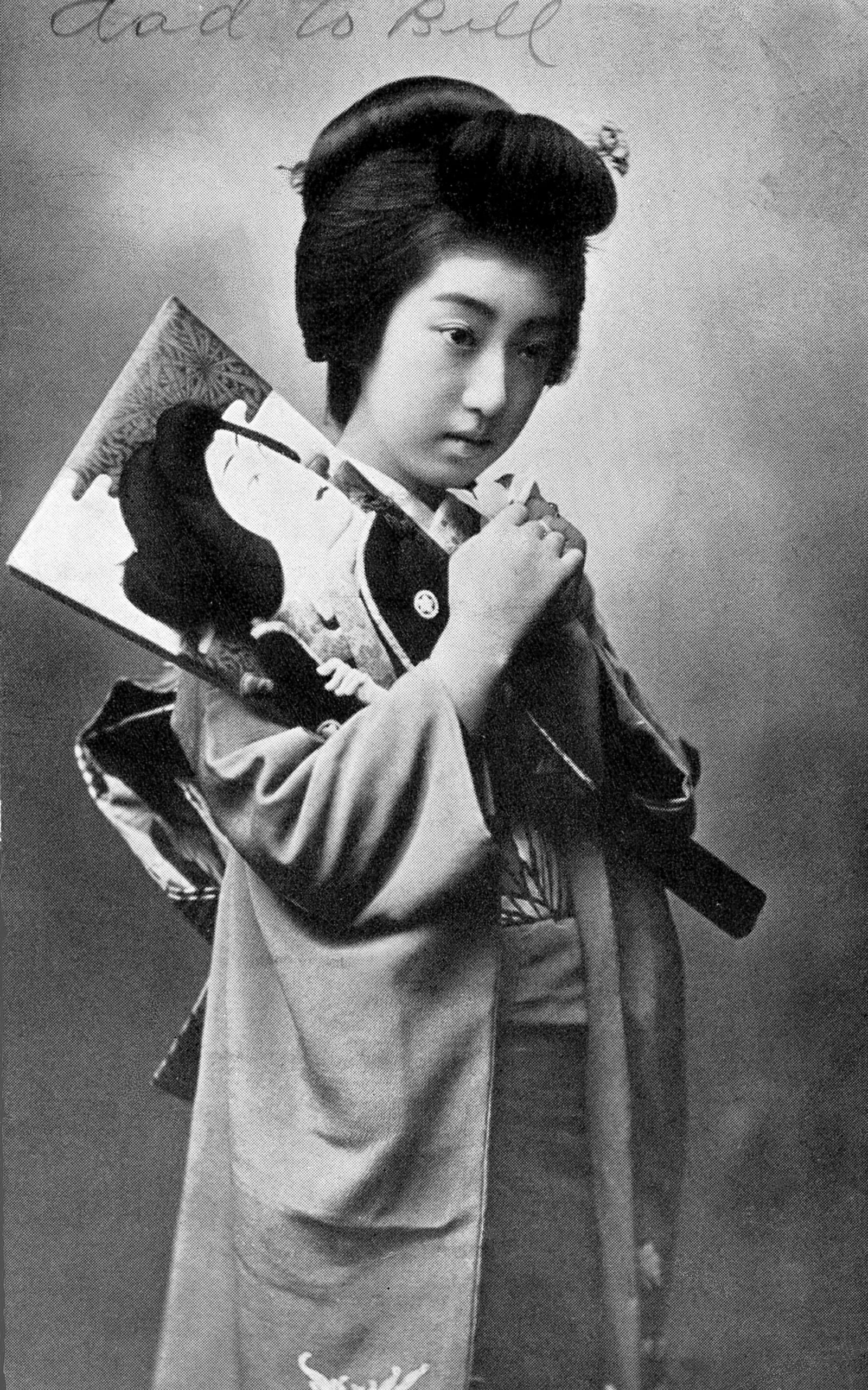 Portrait of Chishō Takaoka (1896–1994) – memorial page