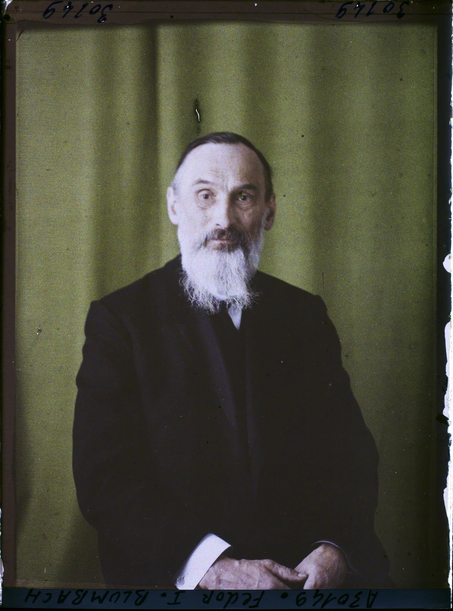 Portrait of Fricis Blumbahs (1864–1949) – memorial page