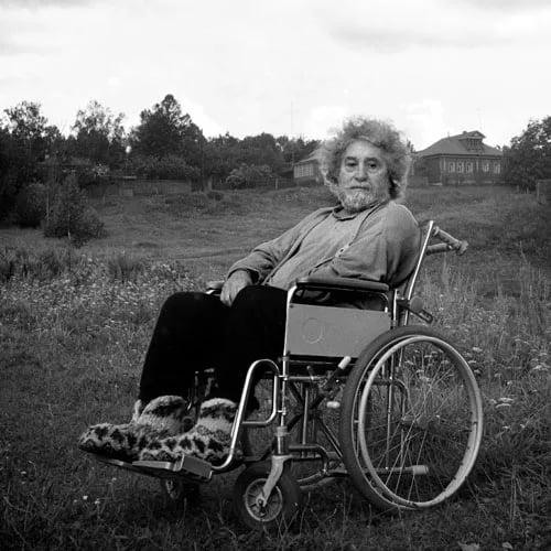 Portrait of Marlen Spindler (1931–2003) – memorial page