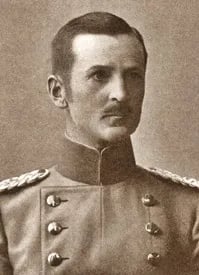 Porträt von Friedrich von Pechmann (1862–1919) – Gedenkseite