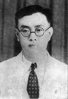 Portrait of Nio Joe Lan (1904–1973) – memorial page