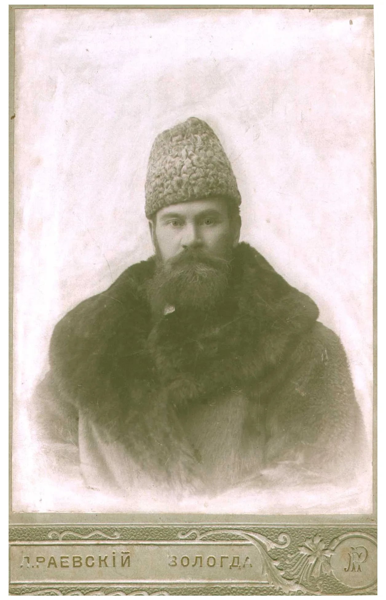 Porträt von Andrey Shustikov (1859–1927) – Gedenkseite