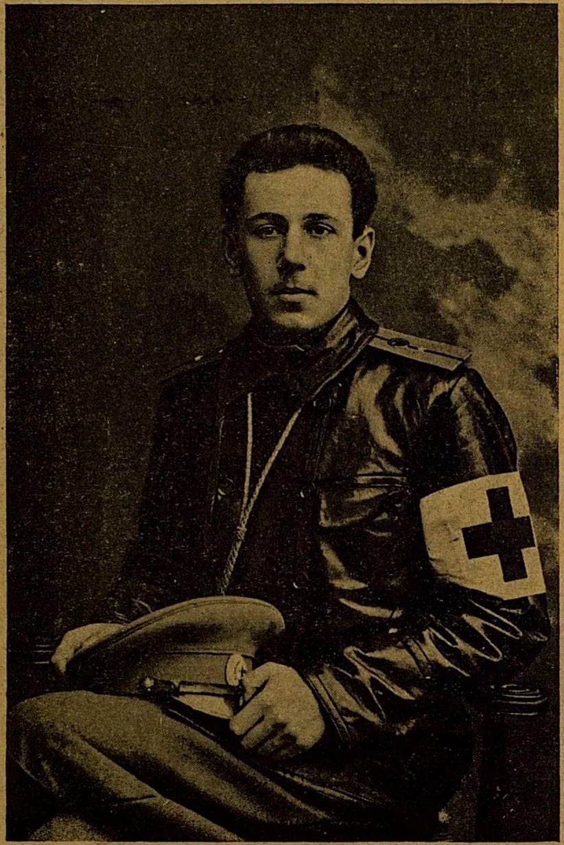 Portrait of Sergey Schlichter (1894–1916) – memorial page