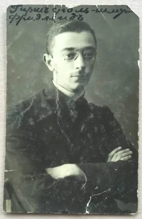 Portrait of Grigory Fridlyand (1897–1937) – memorial page