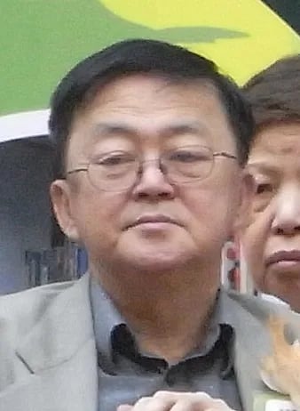 Portrait of Yuen Pan-keung (1943–2012) – memorial page