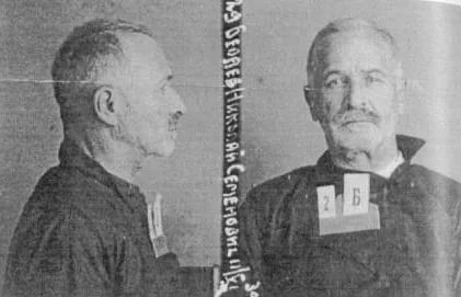 Portrait of Nikolai Semjonowitsch Beljajew (1866–1935) – memorial page