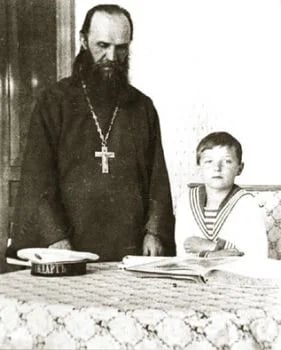 Porträt von Alexander Petrowitsch Wassiljew (1868–1918) – Gedenkseite