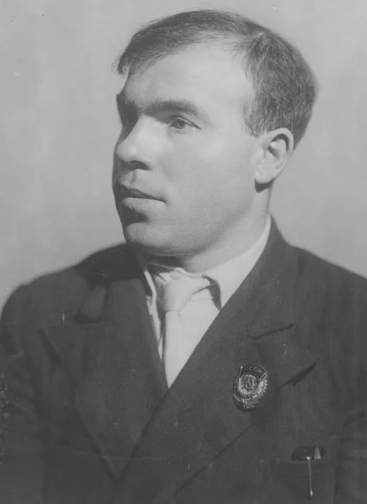 Porträt von Ivan Gudov (1907–1983) – Gedenkseite