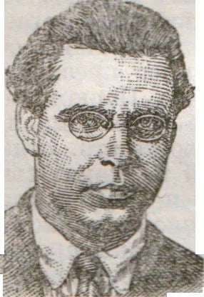 Porträt von Šalom Dvolajckij (1893–1937) – Gedenkseite