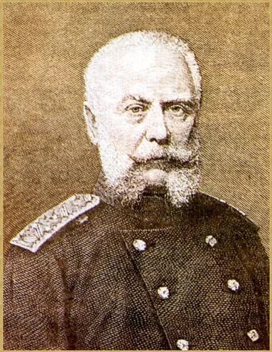 Porträt von Vladimir Den (1823–1888) – Gedenkseite