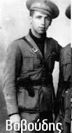 Porträt von Nikos Vavoudes (1906–1951) – Gedenkseite