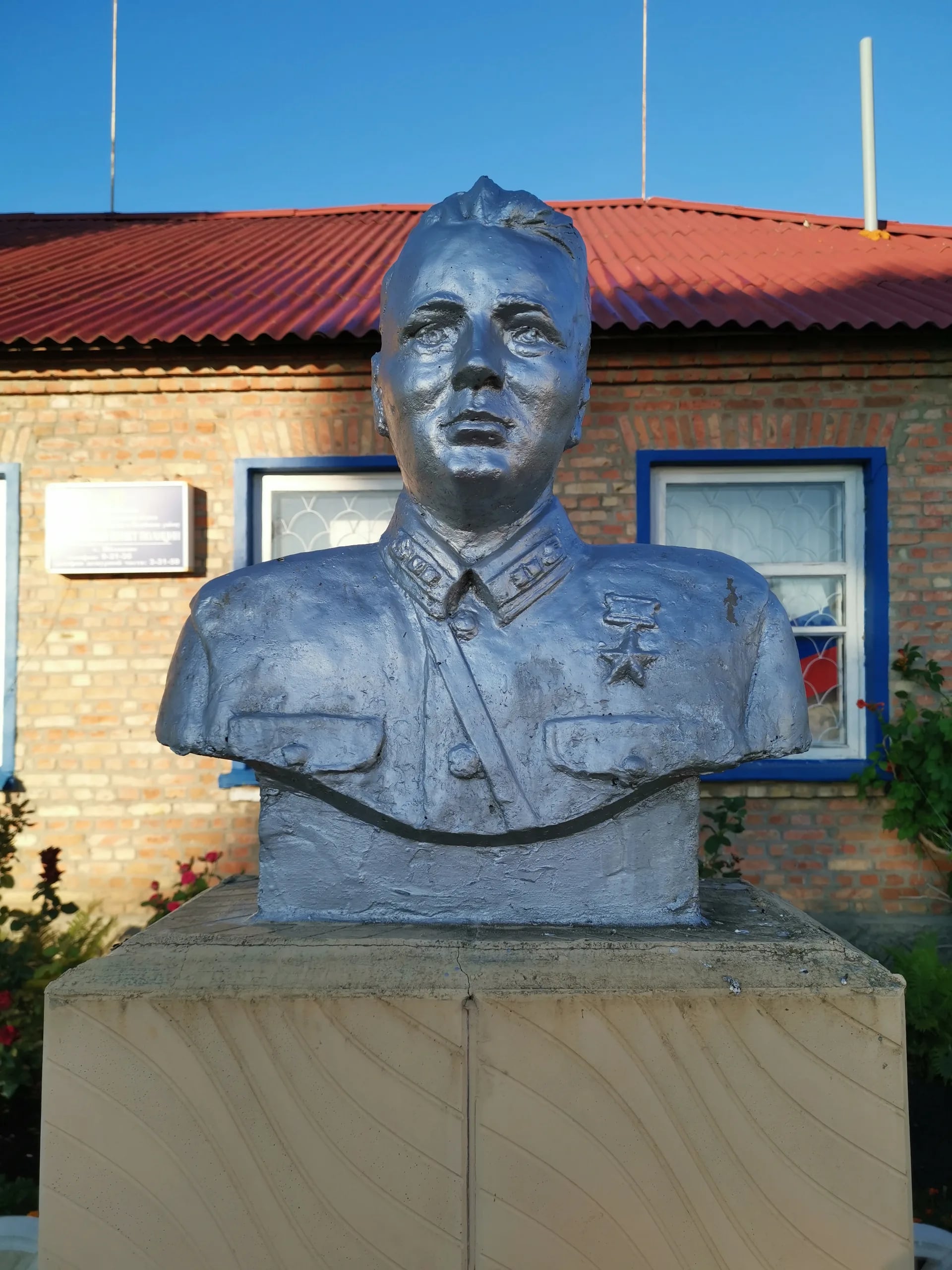 Portrait of Ignat Yemelyanov (1915–1940) – memorial page