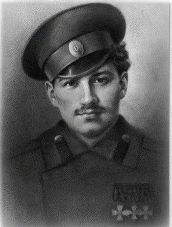 Portrait of Charlampi Wassiljewitsch Jermakow (1891–1927) – memorial page