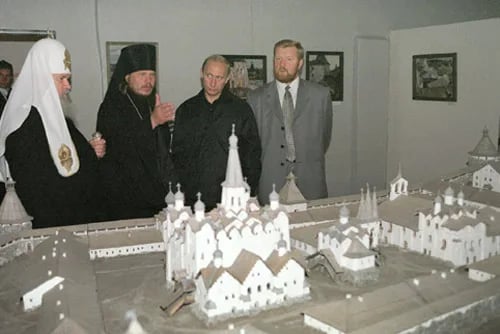 Porträt von Anatoli Antonowitsch Jefremow (1952–2009) – Gedenkseite