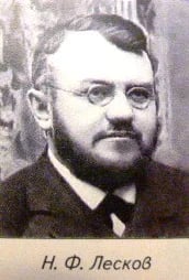Portrait of Nikolay Leskov (1871–1915) – memorial page