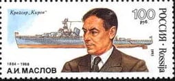 Portrait of Anatoli Ioassafowitsch Maslow (1884–1968) – memorial page