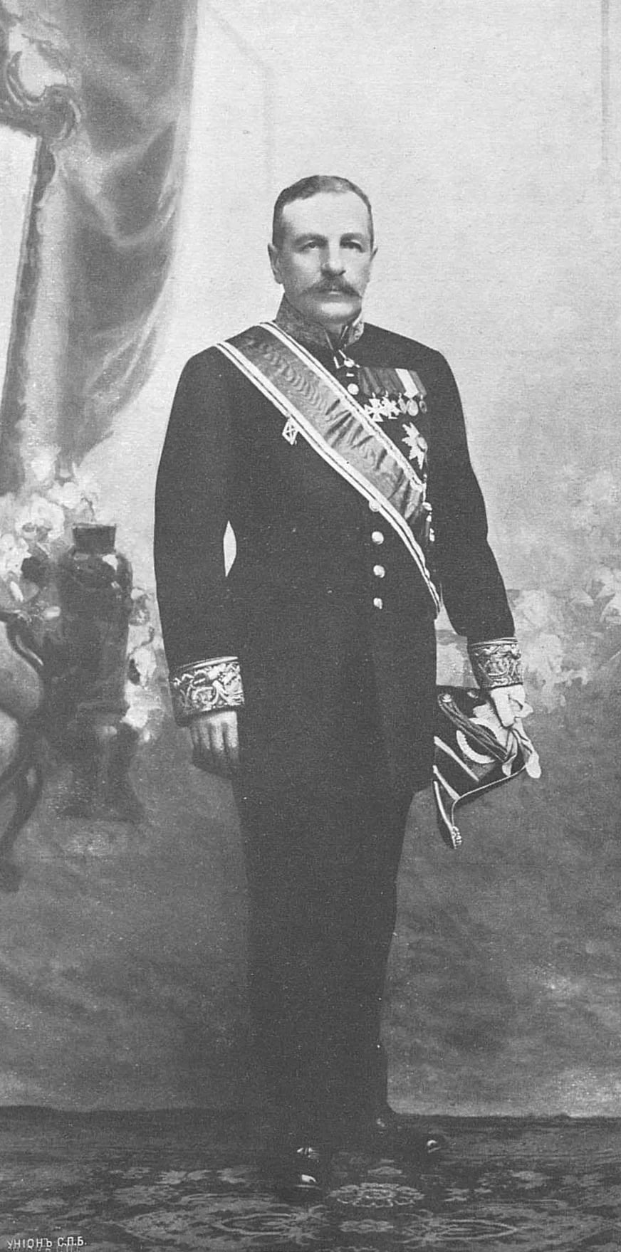 Porträt von Nikifor Oshanin (1862–1913) – Gedenkseite