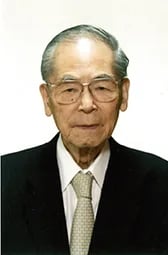 Portrait of Takagi Seikaku (1923–2017) – memorial page