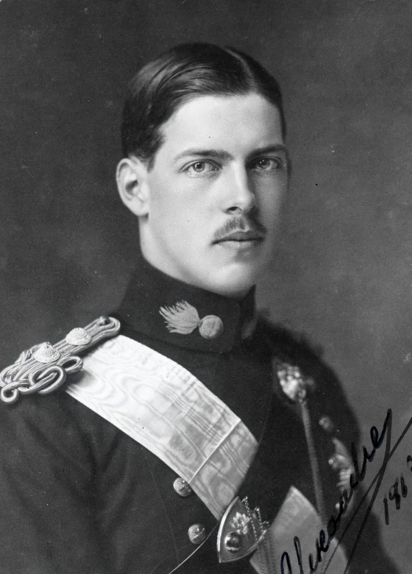 Portrait of Alexander (1893–1920) – memorial page