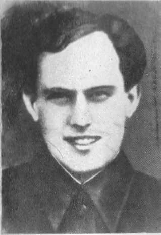 Portrait of Gework Alichanow (1897–1938) – memorial page