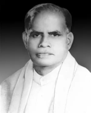 Porträt von Damodara Menon (1906–1980) – Gedenkseite