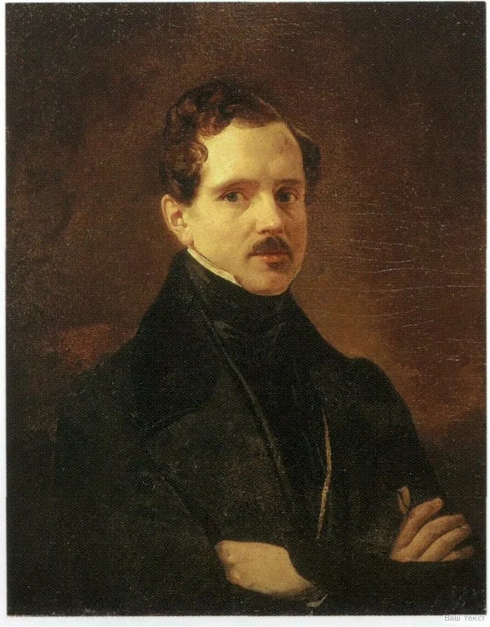 Portrait of Modest Dmitrijewitsch Reswoi (1806–1853) – memorial page
