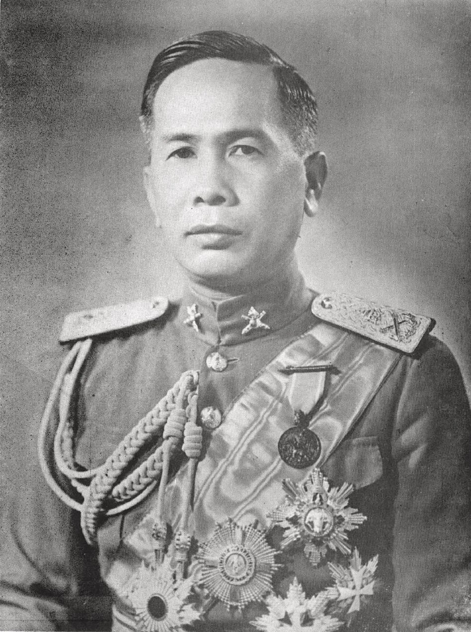 Porträt von Plaek Phibunsongkhram (1897–1964) – Gedenkseite
