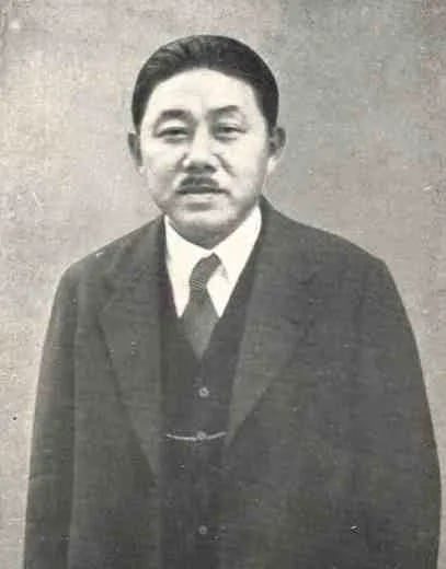 Portrait of Ishimoto Mishio (1893–1940) – memorial page