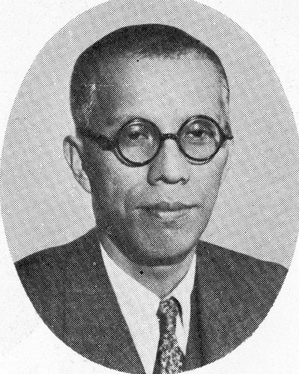 Portrait of Kazuyuki Shinoyama (1900–1976) – memorial page