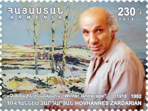 Portrait of Howhannes Sadarjan (1918–1992) – memorial page