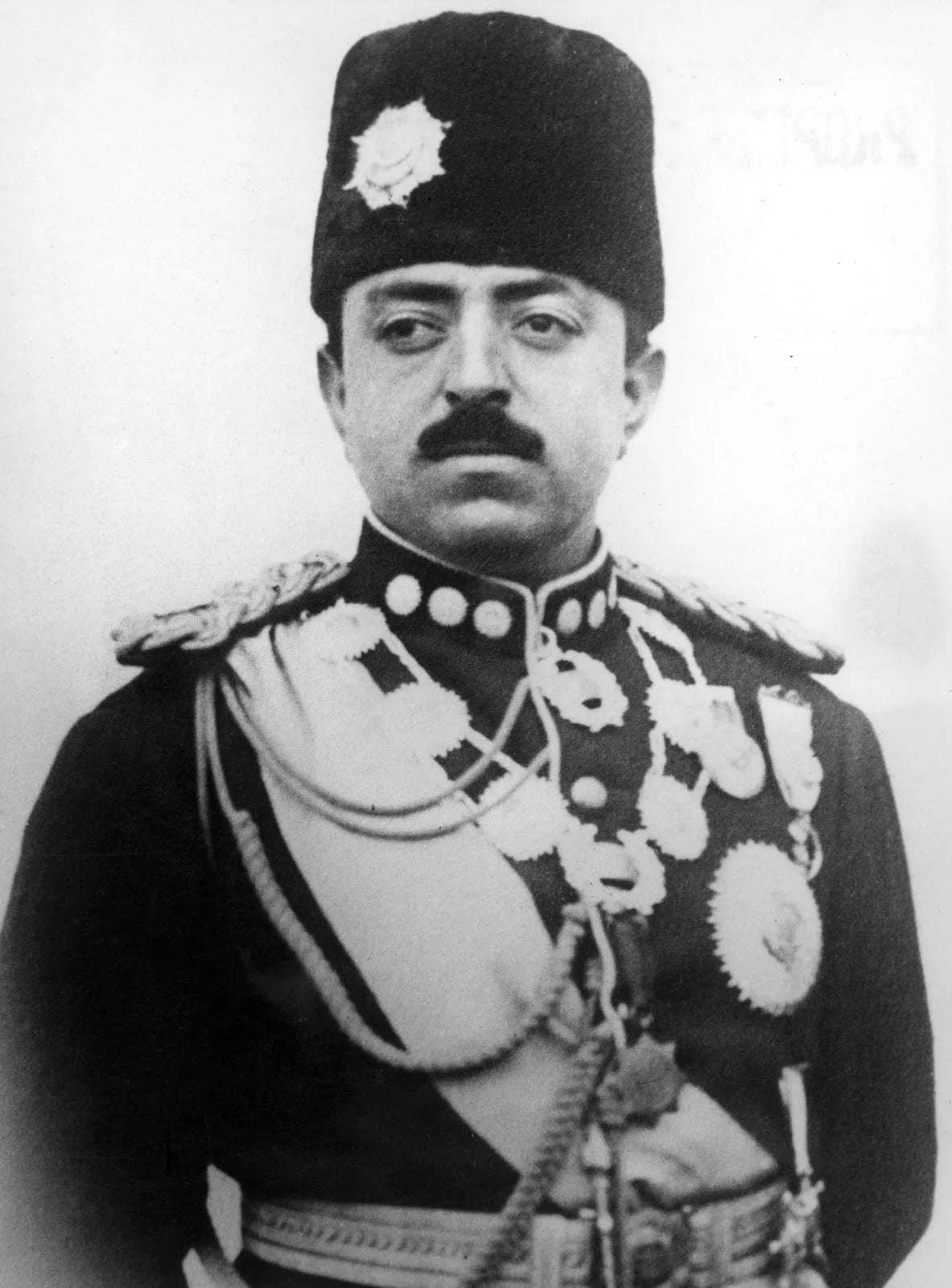 Porträt von Amanullah Chan (1892–1960) – Gedenkseite