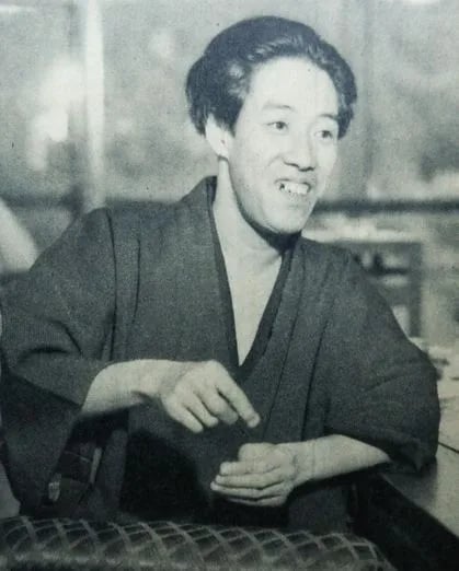 Porträt von Gomi Kōsuke (1921–1980) – Gedenkseite