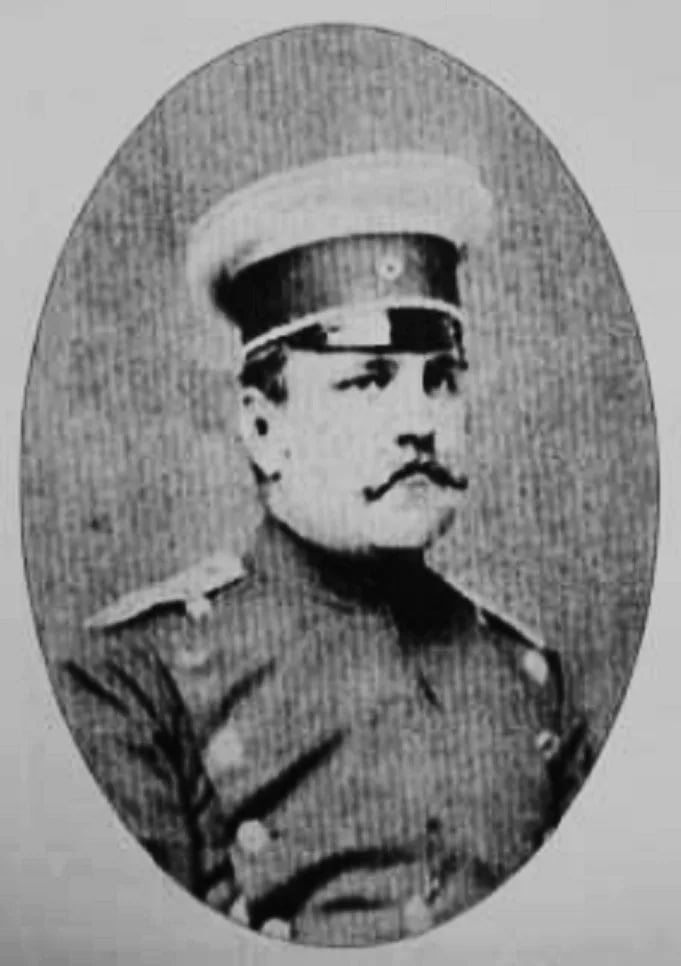 Porträt von Max von Spiessen (1852–1921) – Gedenkseite