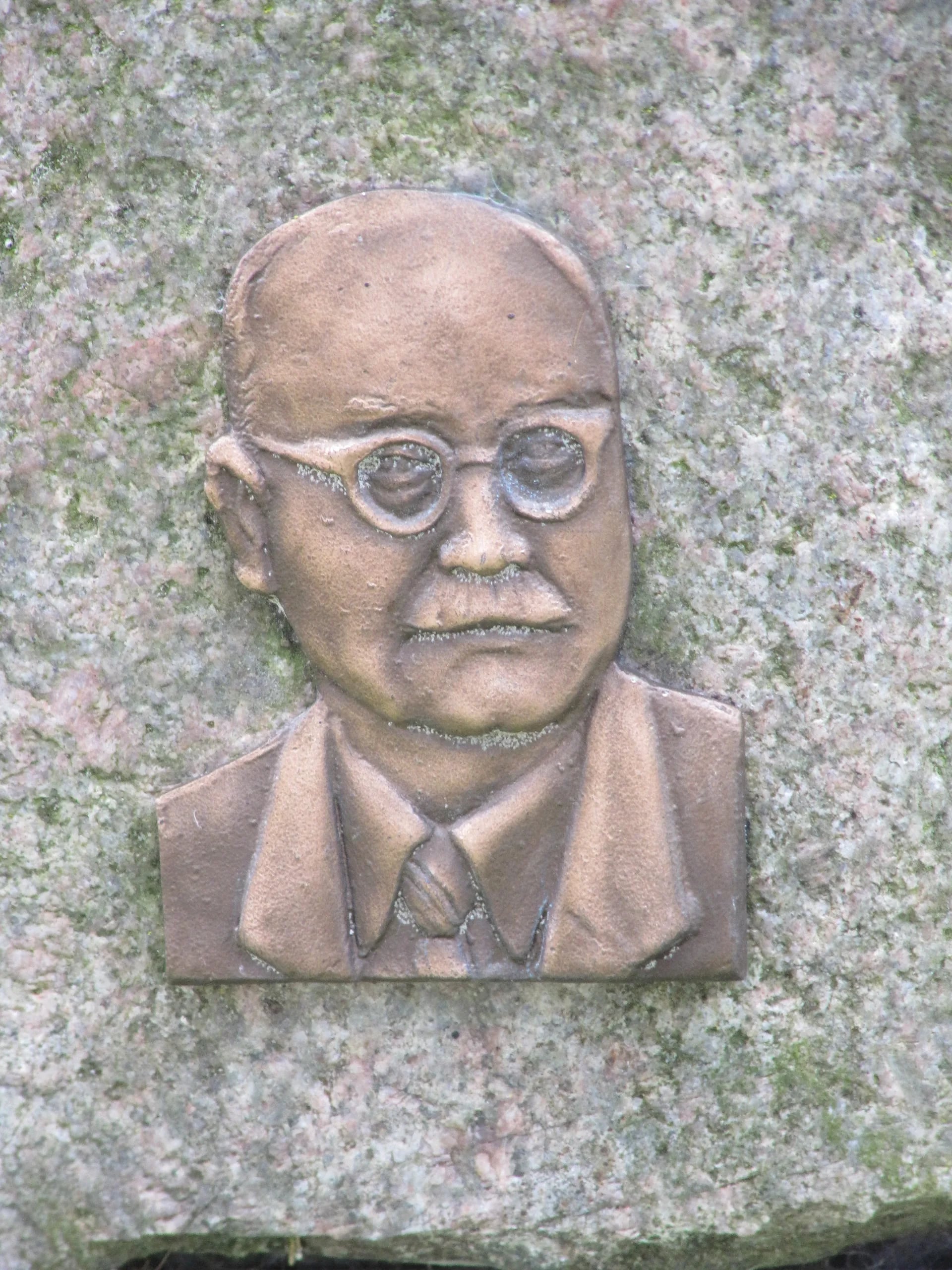 Porträt von Franz Löffler (1895–1956) – Gedenkseite