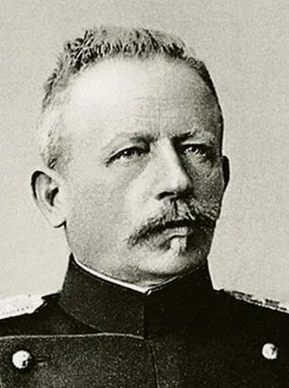 Porträt von Eduard Will (1854–1927) – Gedenkseite